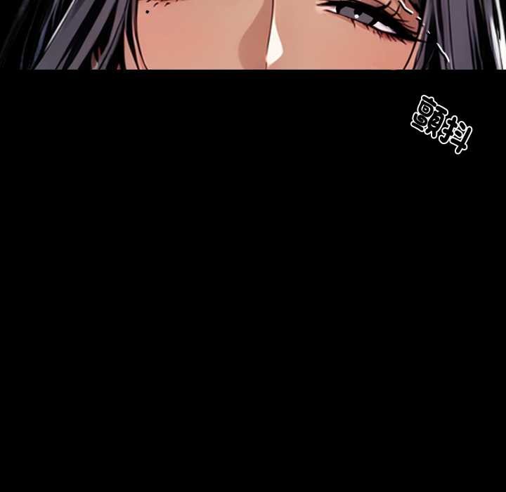 黑道X上班族第52話