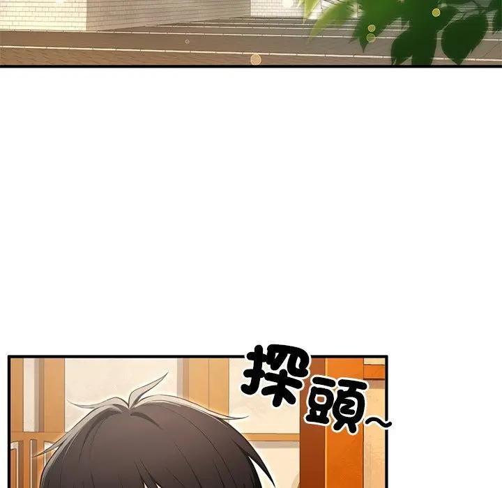 异世界骑士团长第61話