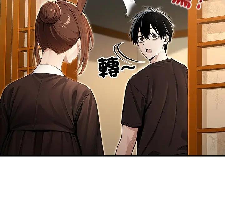 异世界骑士团长第61話