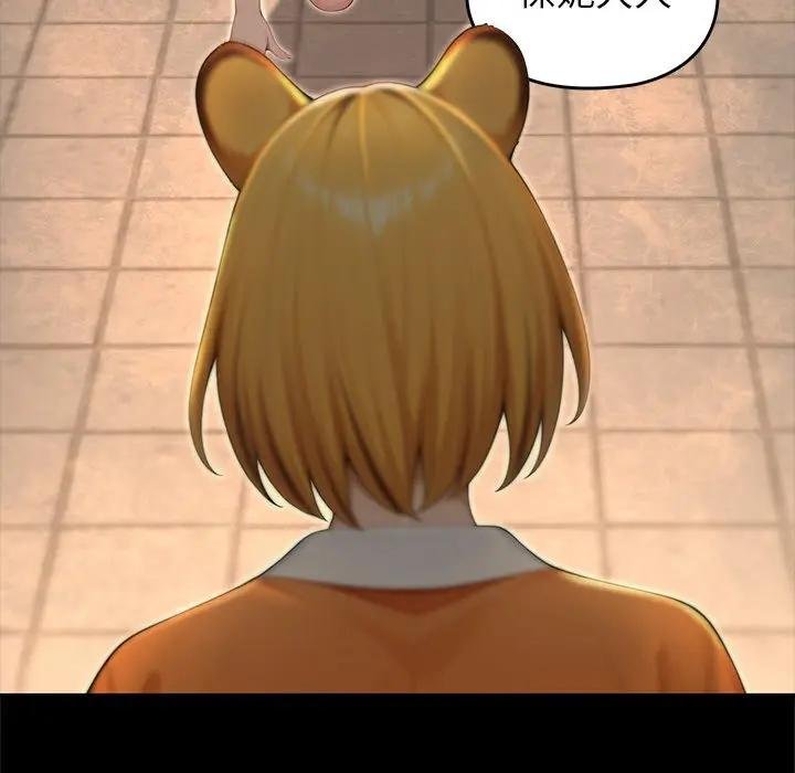 异世界骑士团长第61話