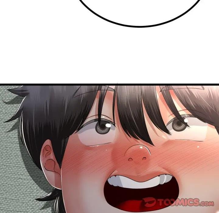 與初戀的以外同居第59話