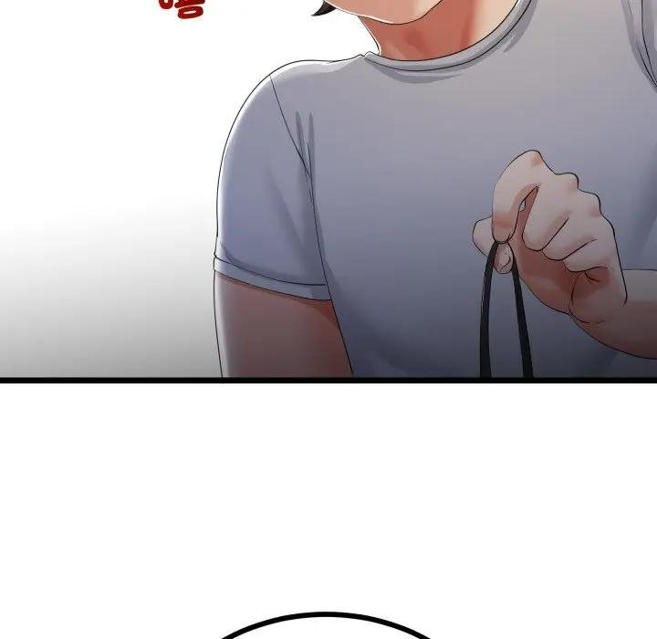 與初戀的以外同居第59話