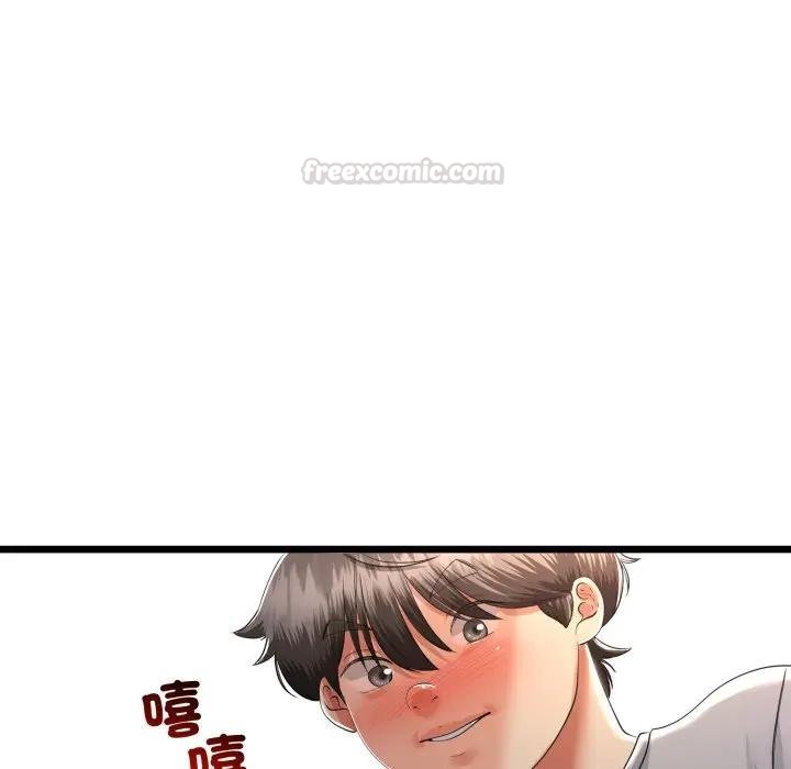 與初戀的以外同居第59話