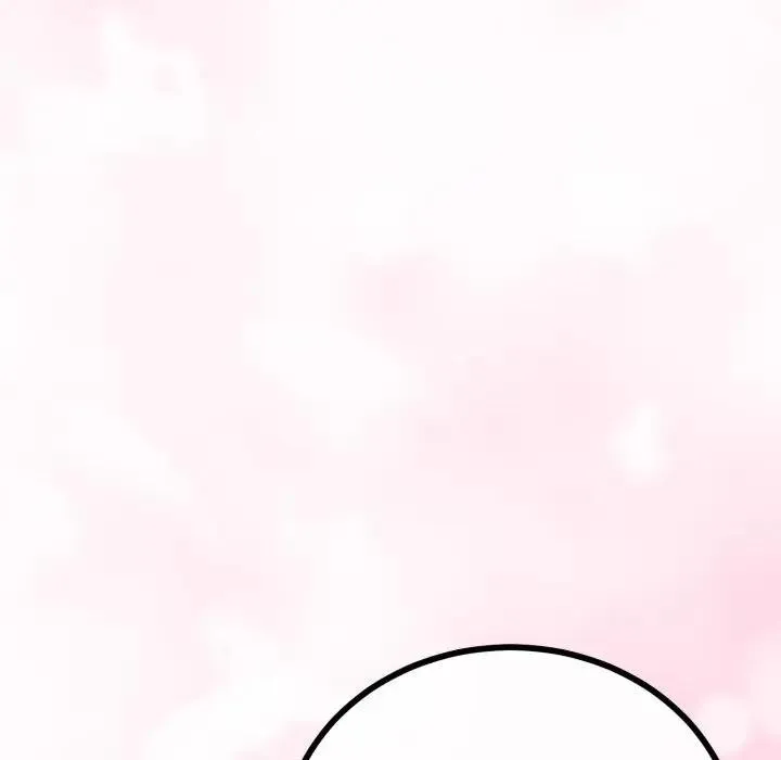 與初戀的以外同居第59話