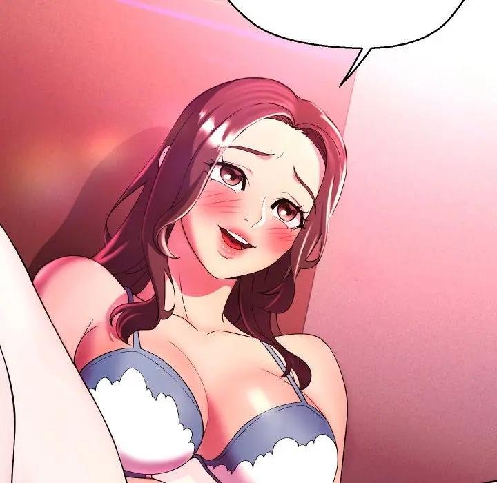 每日攻略計畫第26話