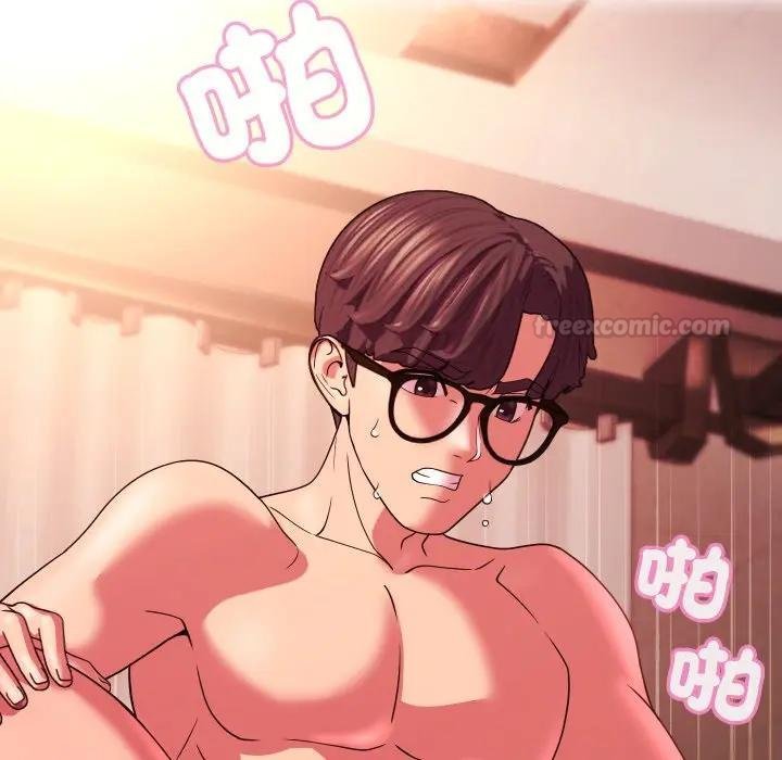 每日攻略計畫第26話