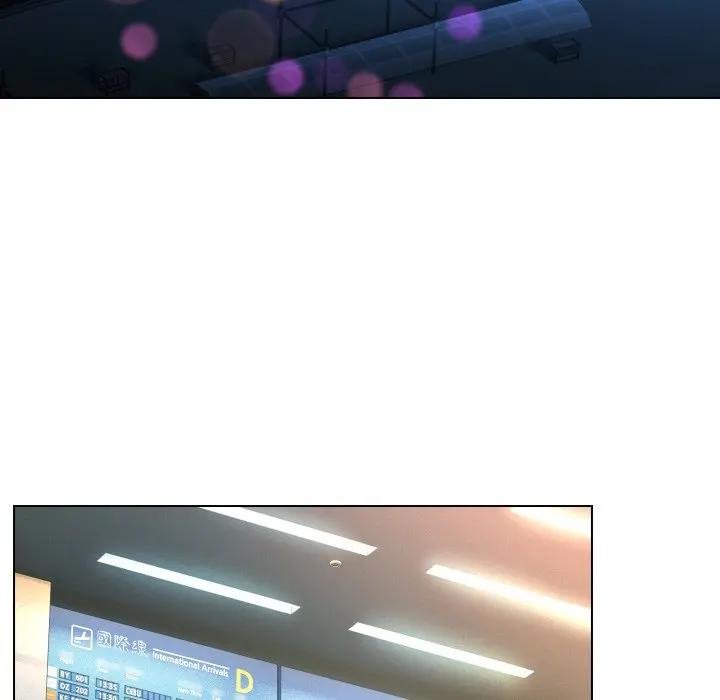 每日攻略計畫第26話