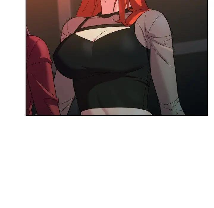 每日攻略計畫第26話