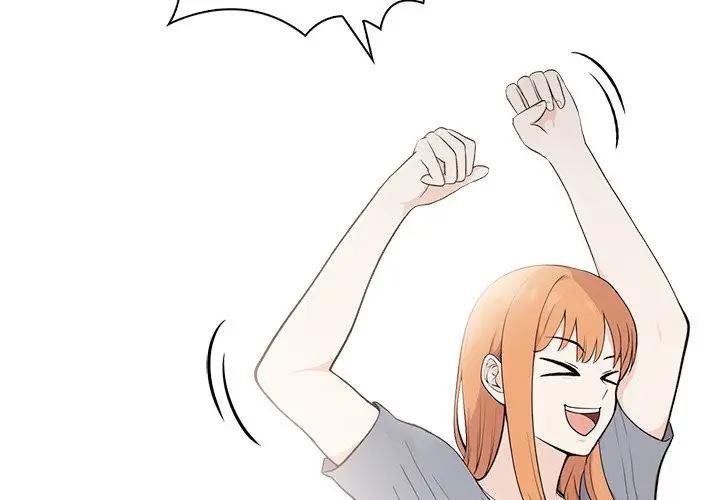 大學女生宿捨的祕密第12話