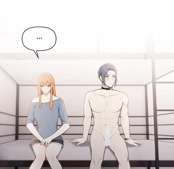 大學女生宿捨的祕密第12話