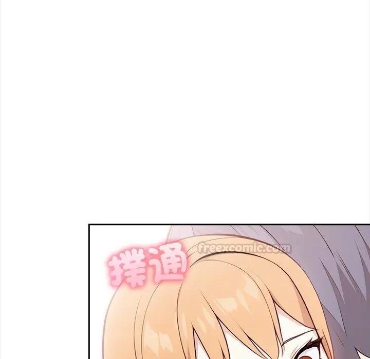 大學女生宿捨的祕密第12話