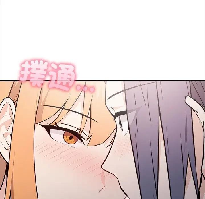 大学女生宿舍的秘密第12話