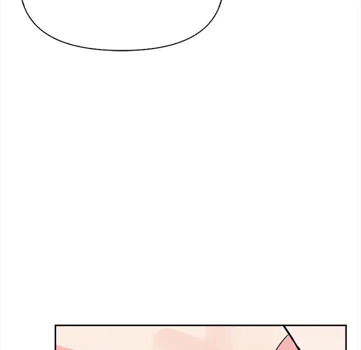 大學女生宿捨的祕密第12話