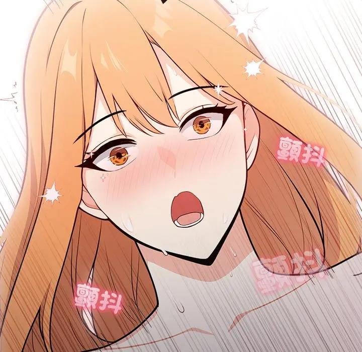 大學女生宿捨的祕密第12話