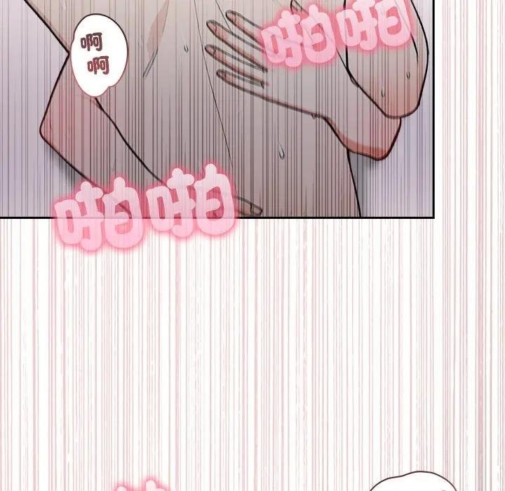 大學女生宿捨的祕密第12話