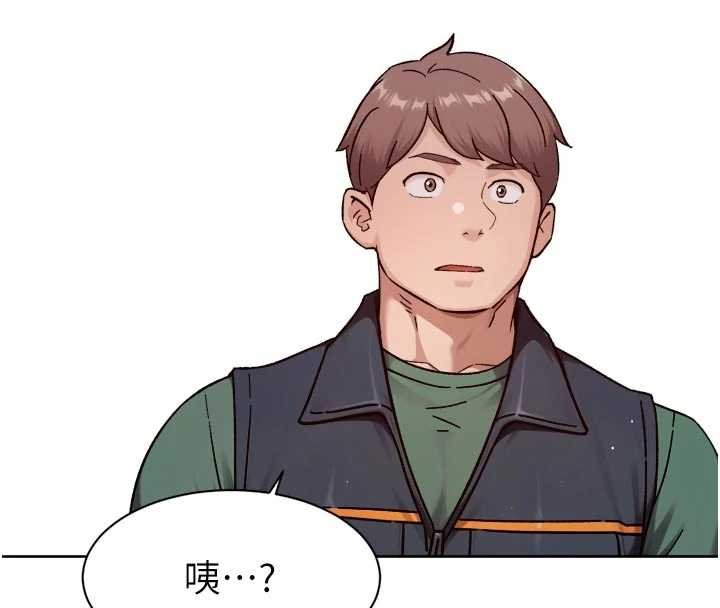 深层洁净达人第56話-猝不及防的指奸菊穴