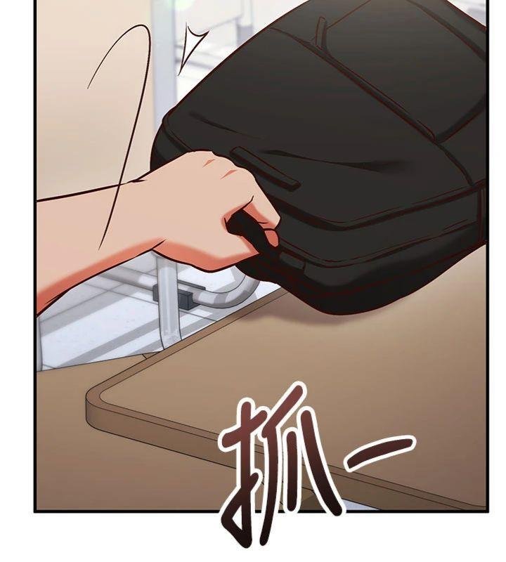 催眠偷心计第9話-我要攻下老闆娘的奶子!