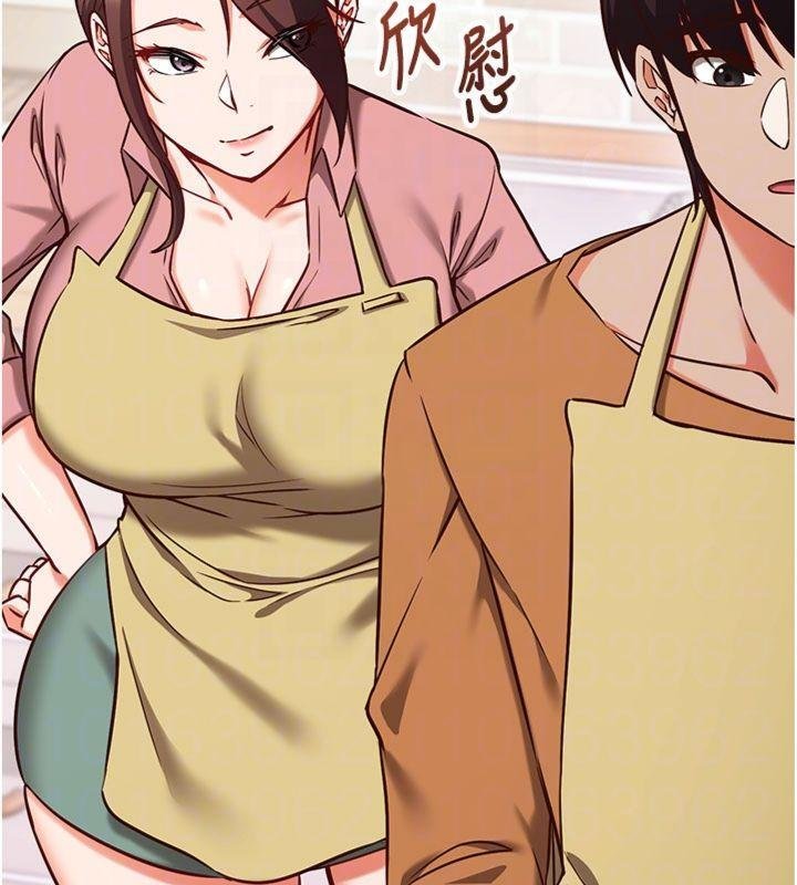 催眠偷心计第9話-我要攻下老闆娘的奶子!