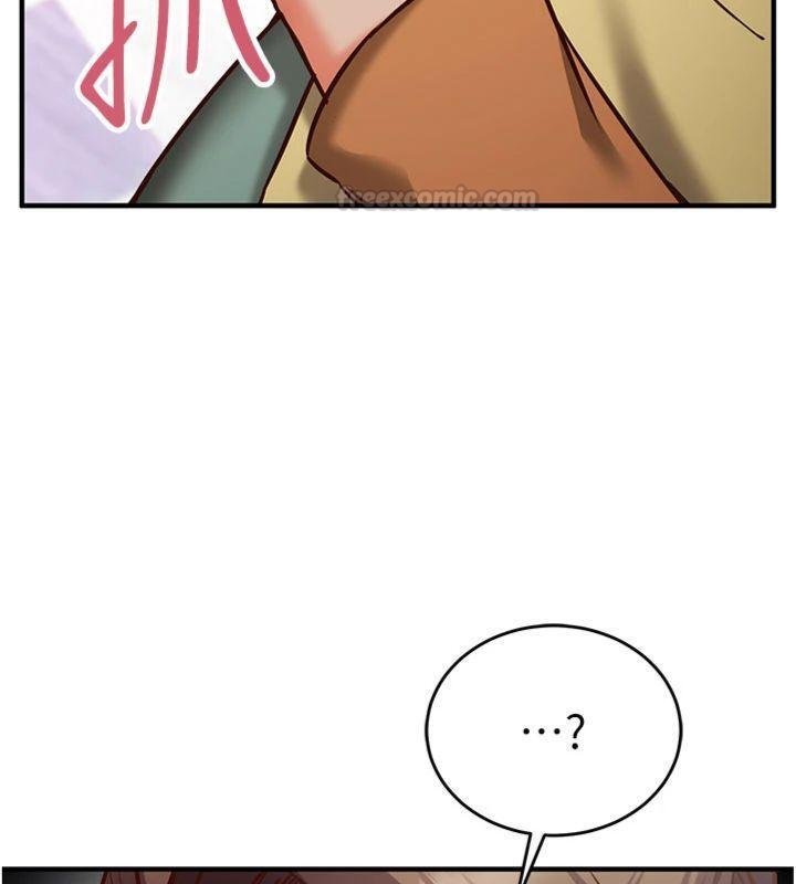 催眠偷心计第9話-我要攻下老闆娘的奶子!