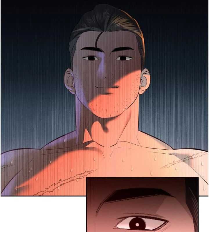 暴君會長的嬌媳們第32話-爸的性寵物♥