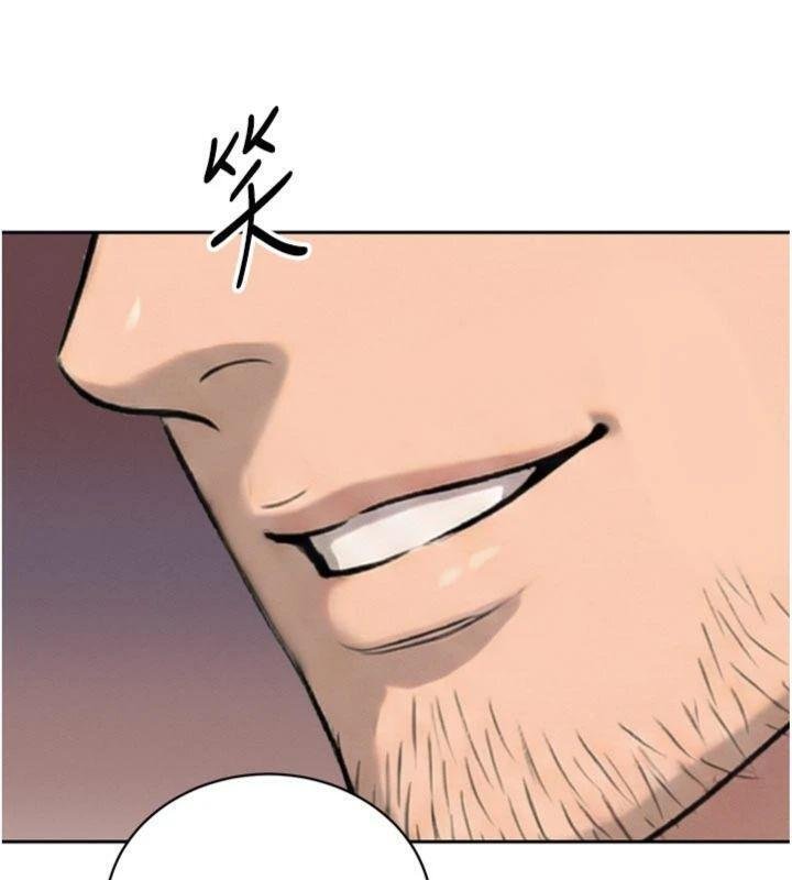 暴君会长的娇媳们第32話-爸的性寵物&hearts;