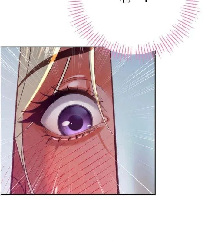 暴君會長的嬌媳們第32話-爸的性寵物&hearts;