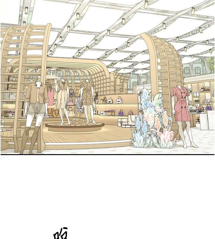 幣轉人生第65話-姐姐這身打扮太誘人了