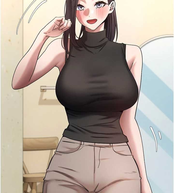 幣轉人生第65話-姐姐這身打扮太誘人了