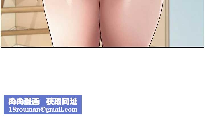 币转人生第65話-姐姐這身打扮太誘人了