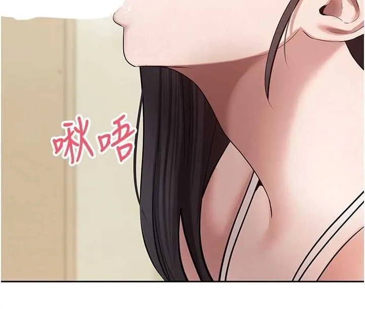 幣轉人生第65話-姐姐這身打扮太誘人了