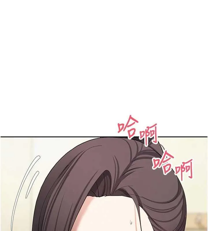 幣轉人生第65話-姐姐這身打扮太誘人了