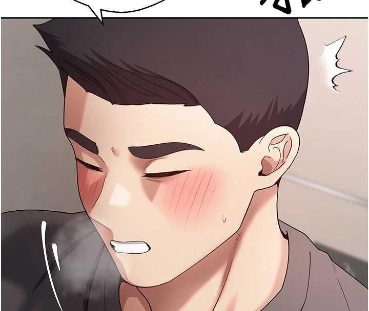 币转人生第65話-姐姐這身打扮太誘人了