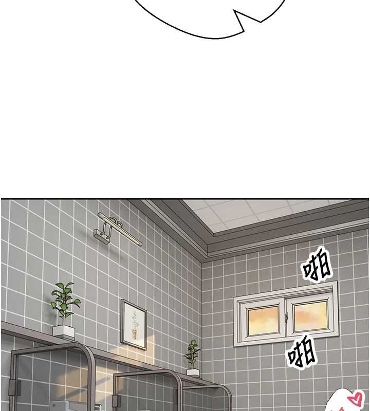 幣轉人生第65話-姐姐這身打扮太誘人了