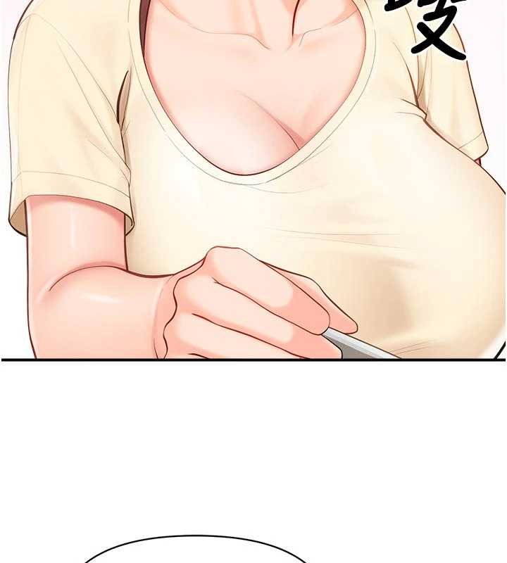 报告女班长:一根突起第46話-大隊長的邀約