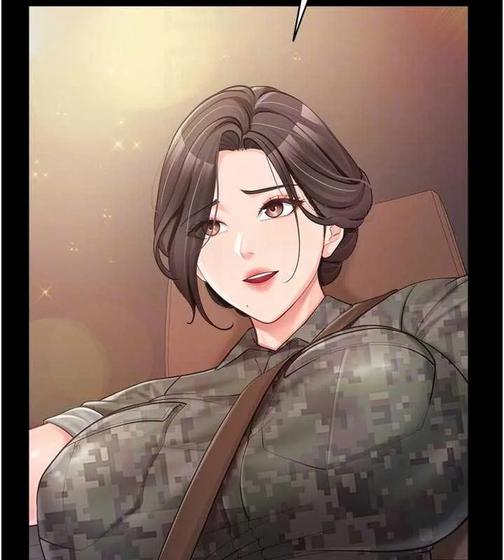 報告女班長:一根突起第46話-大隊長的邀約