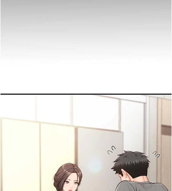 報告女班長:一根突起第46話-大隊長的邀約