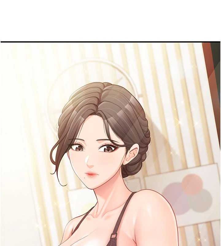 报告女班长:一根突起第46話-大隊長的邀約