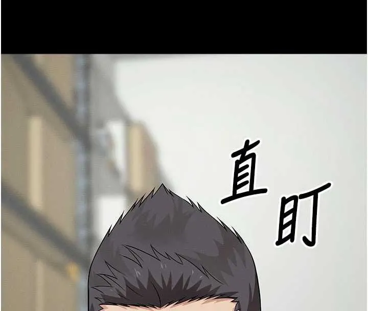 屍變家園:以身相許第37話-背叛妹妹的姐姐