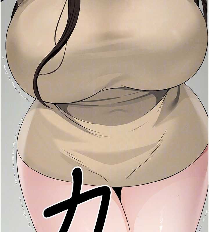 屍變家園:以身相許第37話-背叛妹妹的姐姐