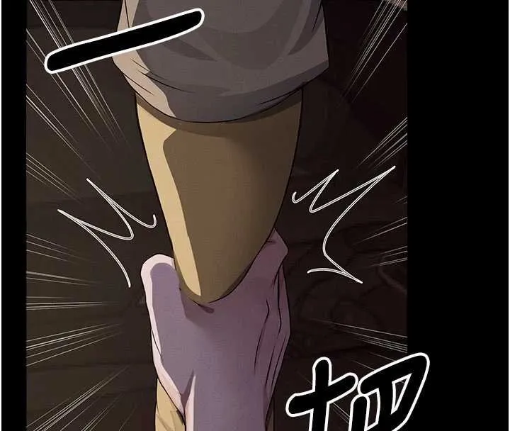 屍變家園:以身相許第37話-背叛妹妹的姐姐