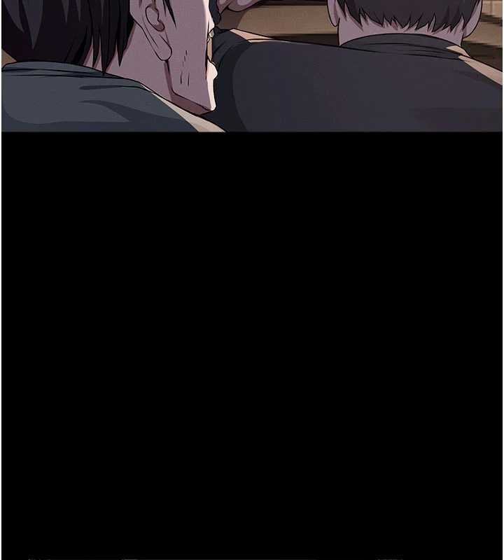 尸变家园:以身相许第37話-背叛妹妹的姐姐