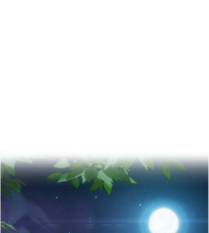 命運:貞潔慾女最終話-跨越時空，比翼雙飛