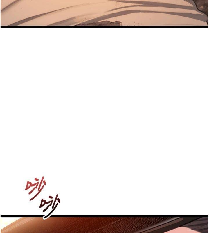 命運:貞潔慾女最終話-跨越時空，比翼雙飛