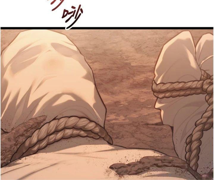 命运:贞洁慾女最終話-跨越時空，比翼雙飛