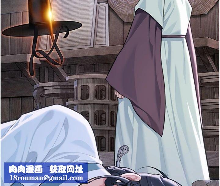 命运:贞洁慾女最終話-跨越時空，比翼雙飛