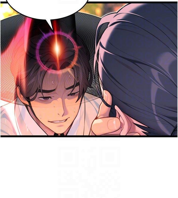 命運:貞潔慾女最終話-跨越時空，比翼雙飛