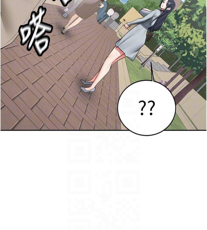 新生老司机第27話-學姐其實&hellip;喜歡我?