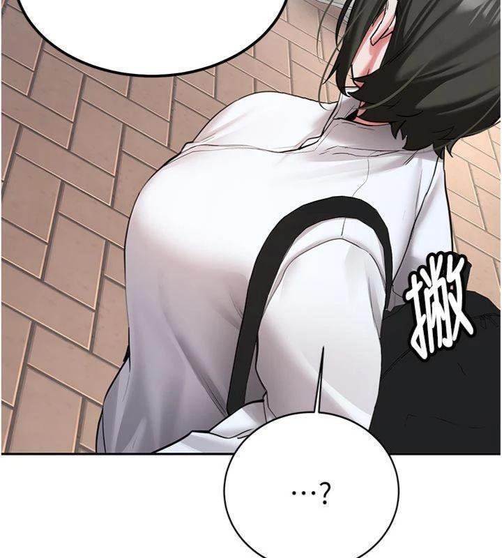 新生老司機第27話-學姐其實&hellip;喜歡我?