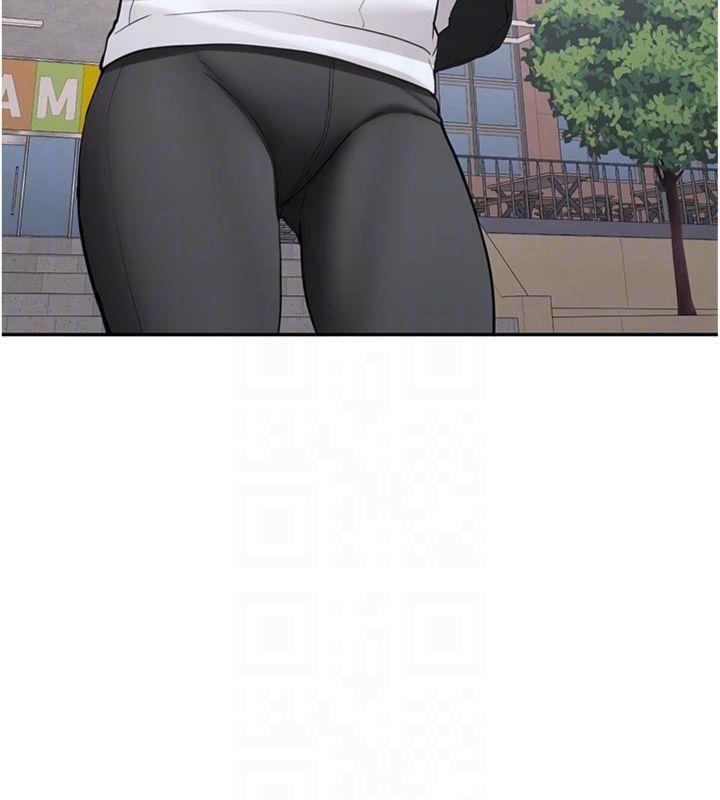 新生老司机第27話-學姐其實&hellip;喜歡我?