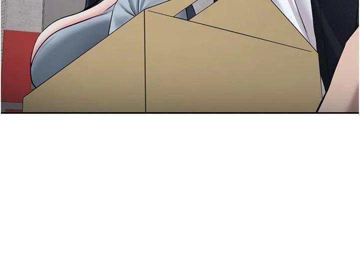 新生老司机第27話-學姐其實&hellip;喜歡我?